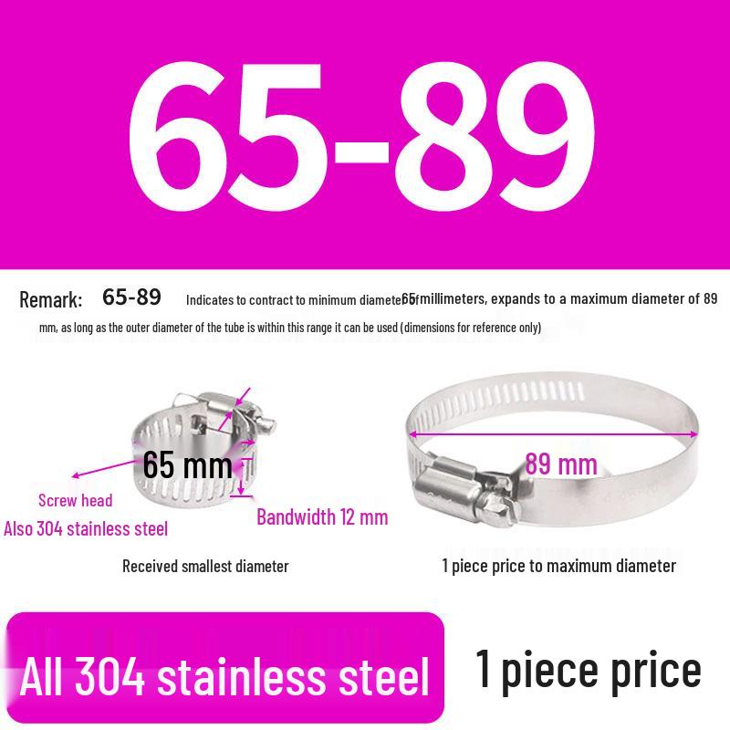 304 Edelstahl Schwerlast Schlauch- und Rohrschelle Clip