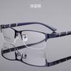 Half frame reading glasses high definition the elderly black glasses men's and women's fashion anti-blue light one