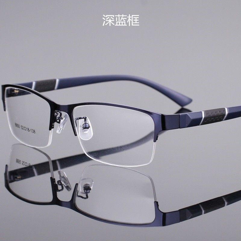 Half frame reading glasses high definition the elderly black glasses men's and women's fashion anti-blue light one