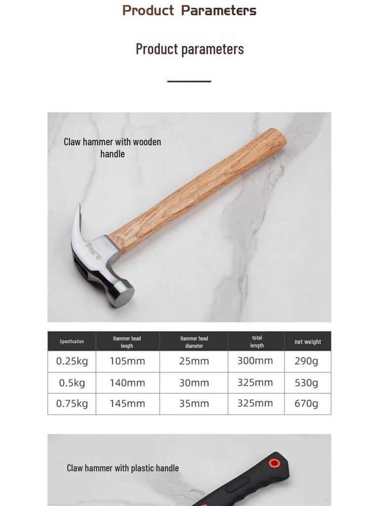 Jednoczęściowy młotek elektryka ze stalowym rogiem barana, Mini młotek domowy do gwoździ do obróbki drewna