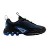 Childrens/Kids Air Max Mesh Trainers