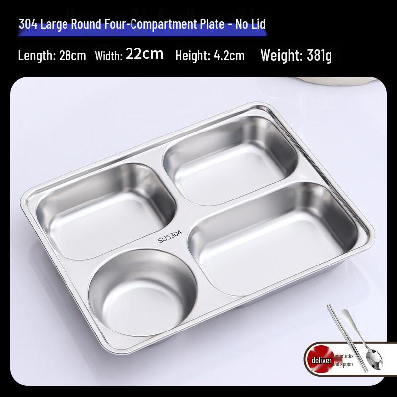 ZISIZ Food Container