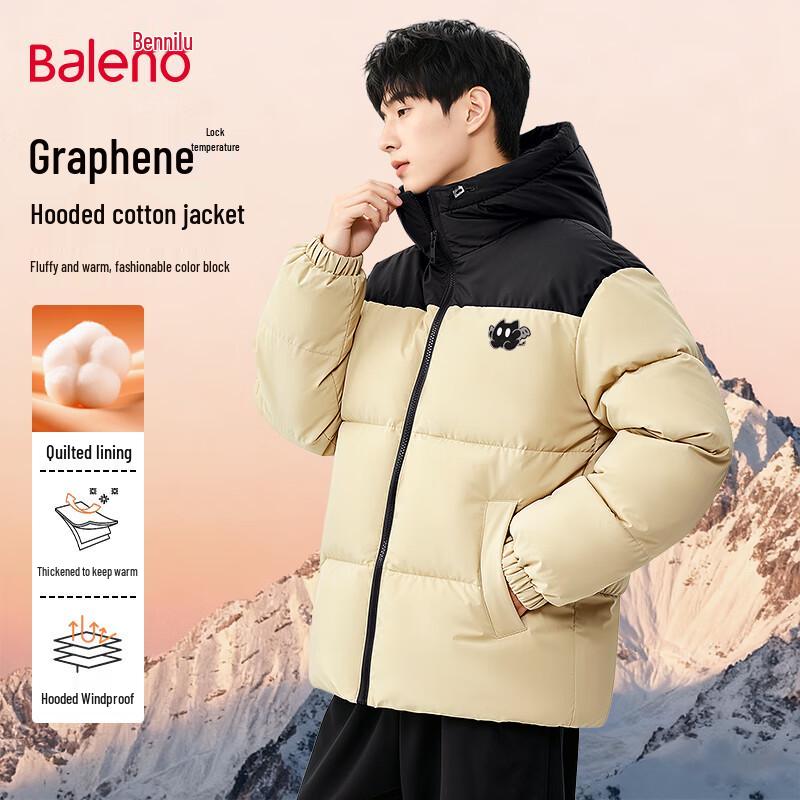 Baleno Men's Hooded Padded Winter Jacket