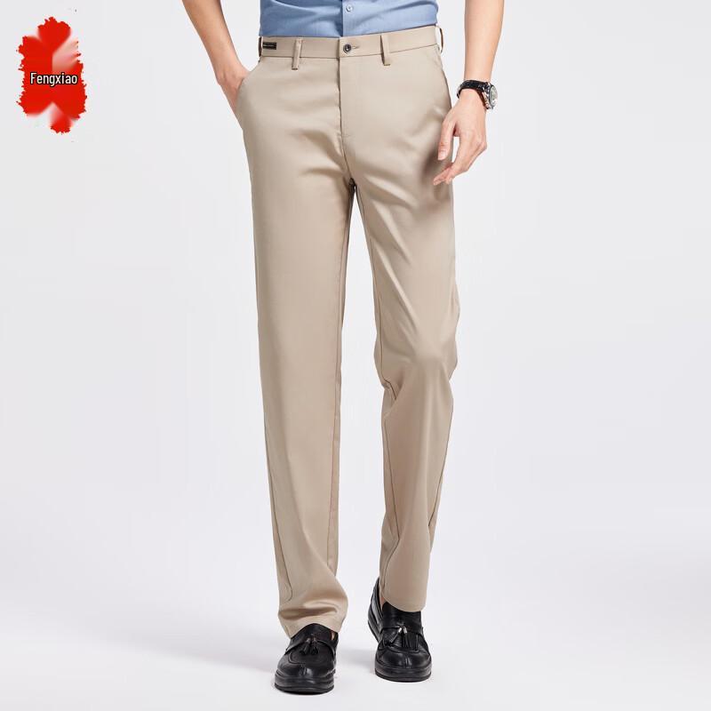 FENGXIAO Men's Business Casual Straight-Leg Pants