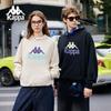 Kappa Unisex Loose Fit Hooded Sweatshirt