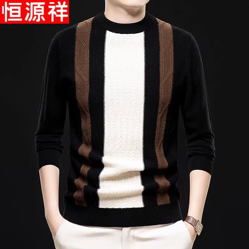 

Hengyuanxiang Men s 100% Wool Round Neck Color Block Sweater 3XL