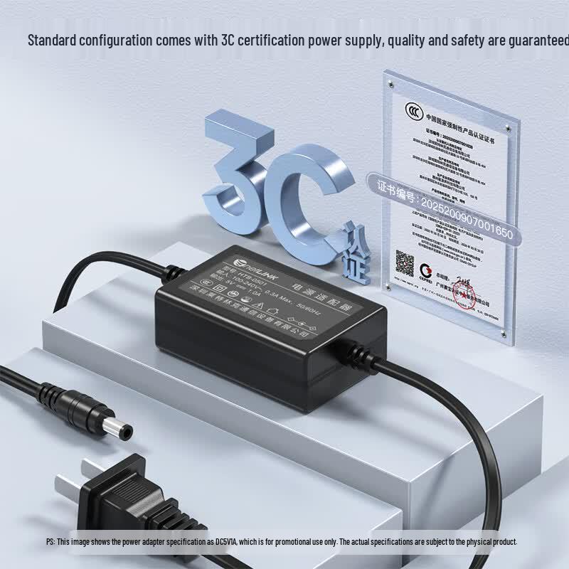 NetLINK HTB-3100B 100M Glasfaser-Medienkonverter