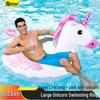 HIWENA Unicorn Pool Float with Electric Pump
