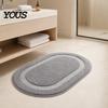 Alfombra de Baño Ovalada Alfombra, Microfibra Suave Altamente Absorbente Baño Antideslizante Antideslizante Felpa Esponjosa Felpudo para Ducha Bañera Lavabo