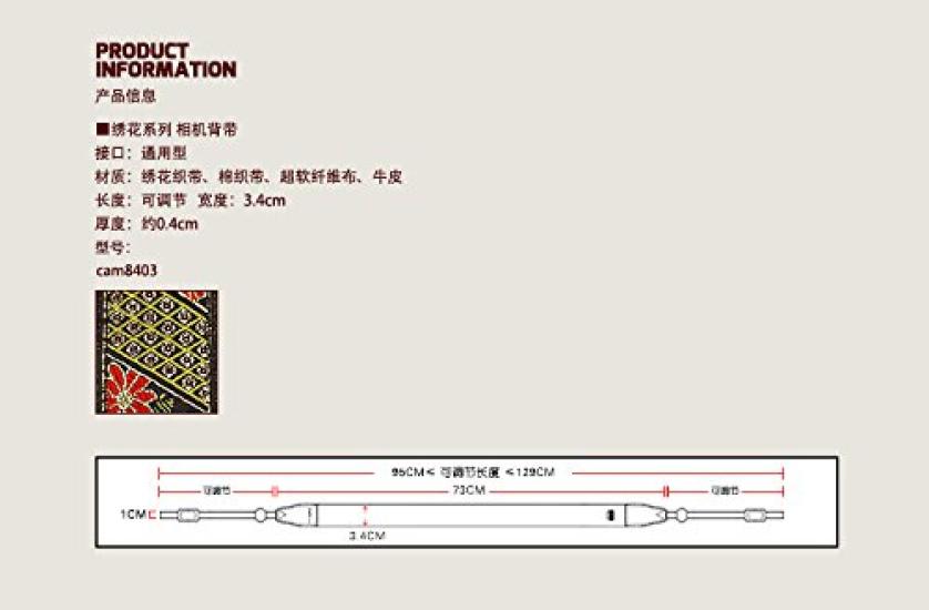CS160 Embroidered Series Universal Cotton Camera Strap CAM8403 Cam-in
