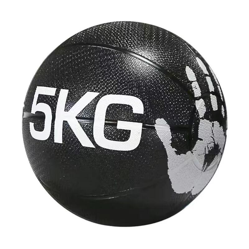 Jianli Rubber Medicine Wall Ball