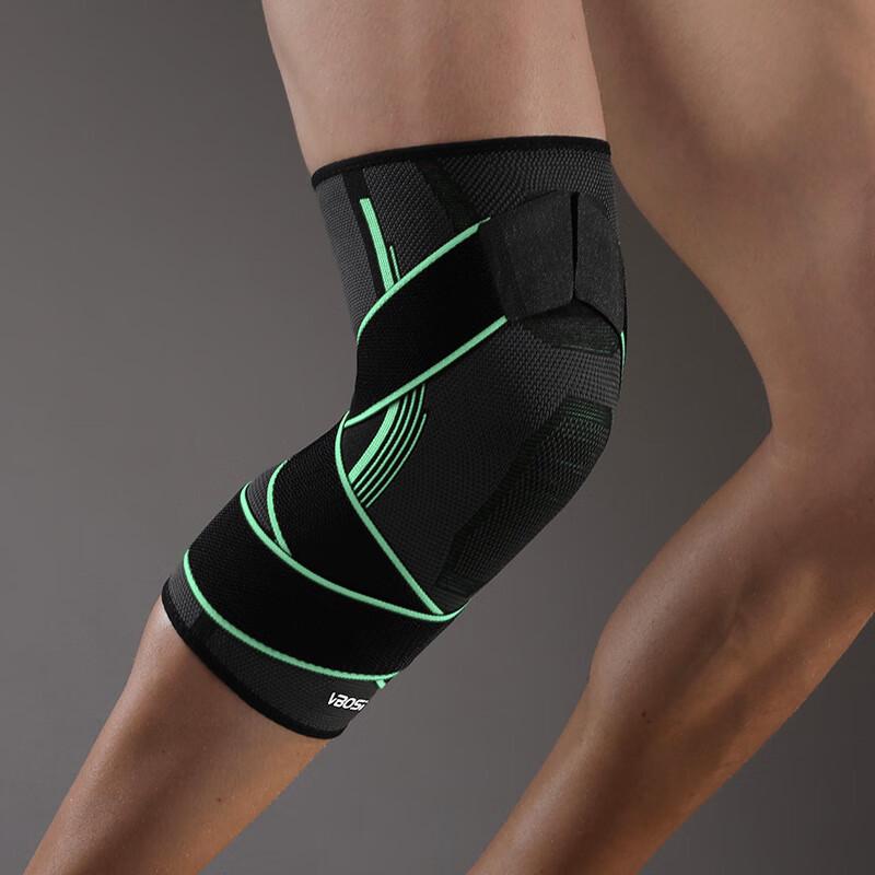Sports Compression Knee Brace