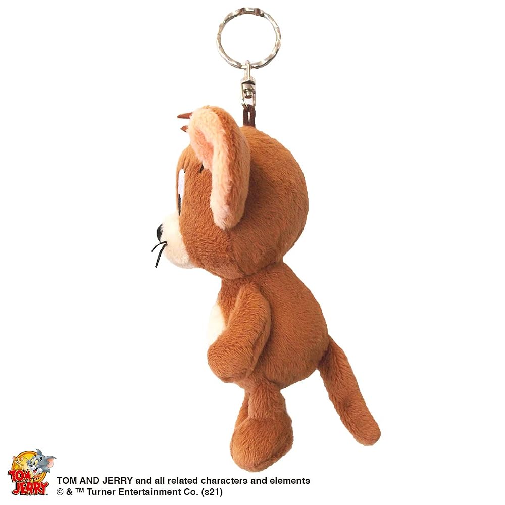 NICI Keyring Tom and Jerry Jerry 12cm Bean Bag Plush Keychain