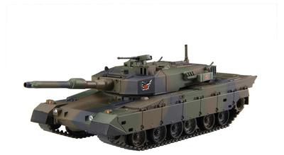Fujimi Modelo Especial World Armor Series Ground Force Tipo 90 Tanque de Plástico Modelo SWA3 1/76 No.3 Autodefesa (Conjunto 2)