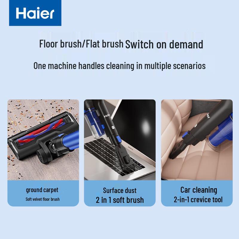 Haier HZ-T19B Wireless Handheld Vacuum Cleaner CN plug (adapter included)