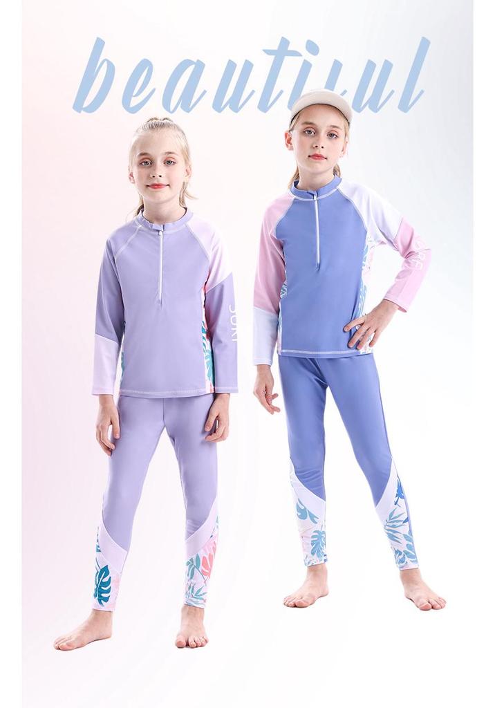 2026 Boys' Split-Piece Quick-Dry Sun Protective Swimsuit Set for Older Kids