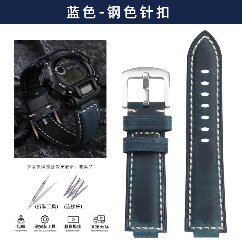 

Матовий шкіряний ремінець для годинника Casio Dw-9052 Dw-9050 9051 Dw-9000 DW5600 Електронний Ретро Чоловічий Браслет Ремінець Аксесуари Width 16mm convex