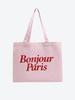 Lettering Color Horizontal Shoulder Bag HPABTEA601