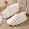 9i9 Adjustable Anti-Slip Maternity & Postpartum Slippers