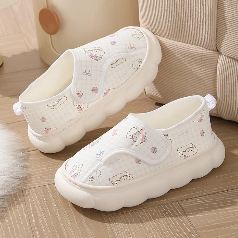 9i9 Adjustable Anti-Slip Maternity & Postpartum Slippers