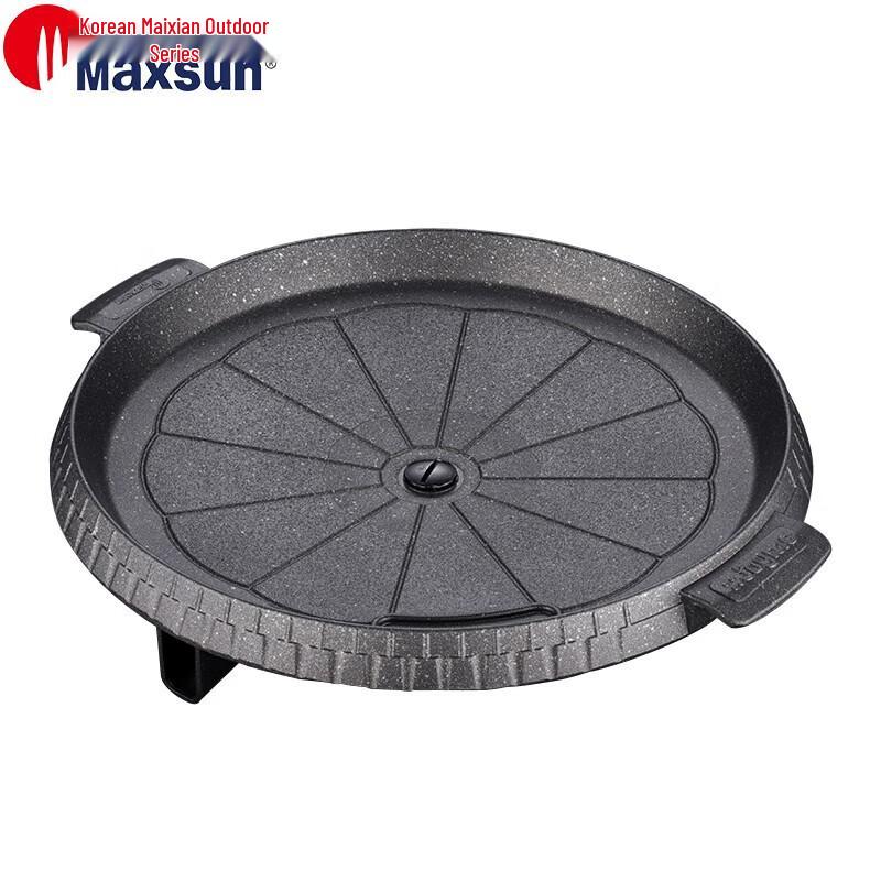 Maixian Maifan Stone Non-Stick Grill Pan