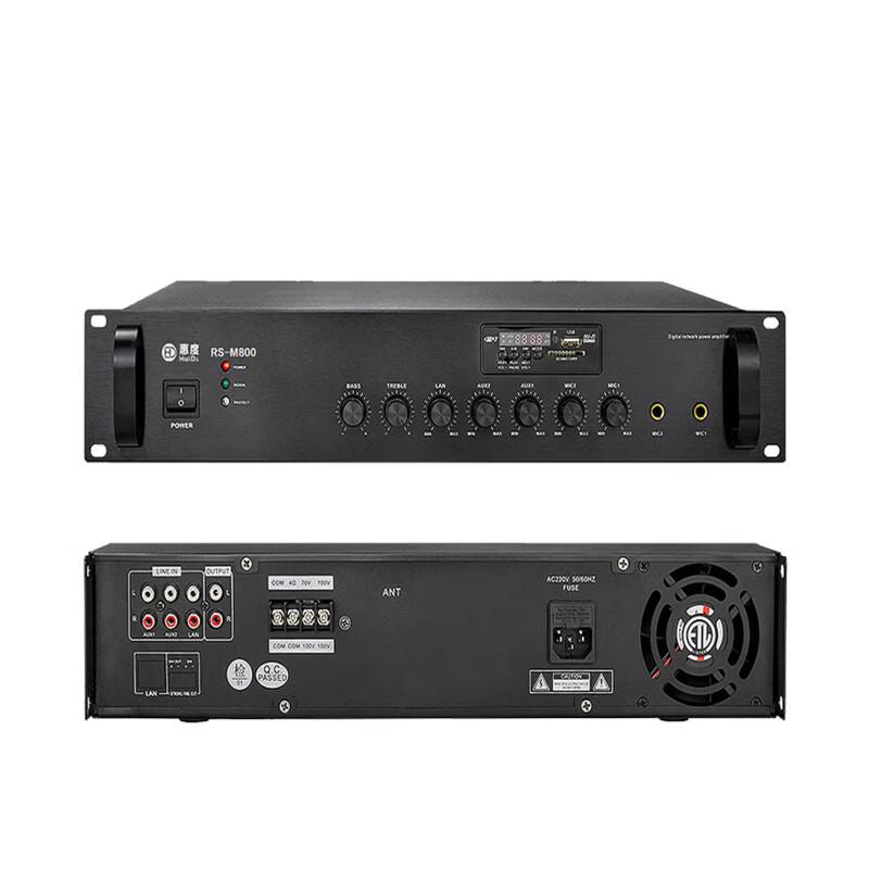 HuiDu Meeting Audio Power Amplifier RS-M800 CN Plug (adapter Included)