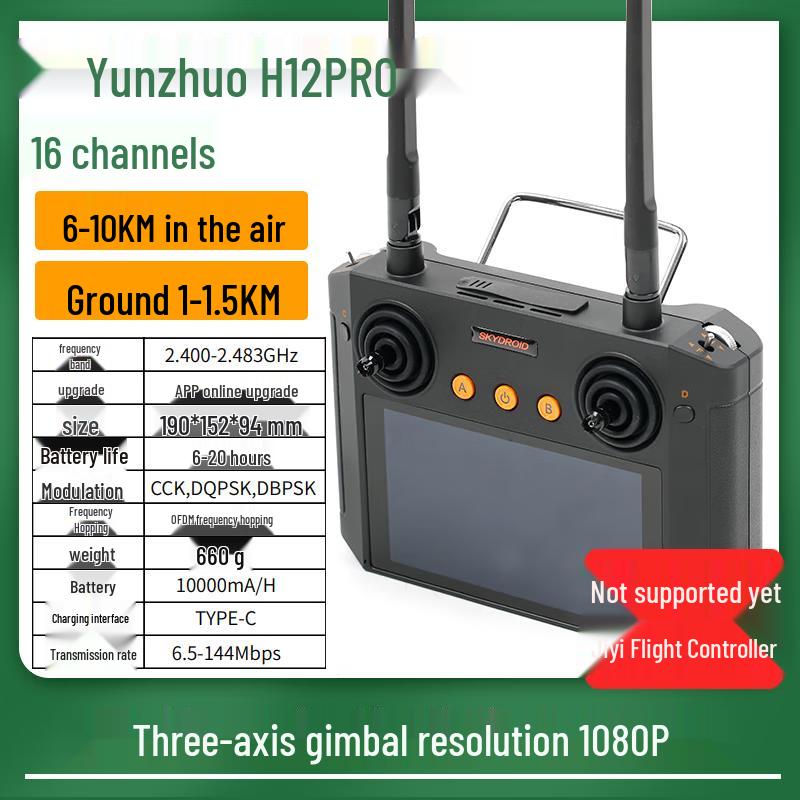 SKYDROID H12Pro FPV Remote Controller