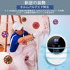 Ozone Generator [PSE Certified] 300mg/h Ozone Deodorizer for Home Use, Compact, Powerful Deodorizer, Sterilizer, Quiet Operation, [Japanese Specificat