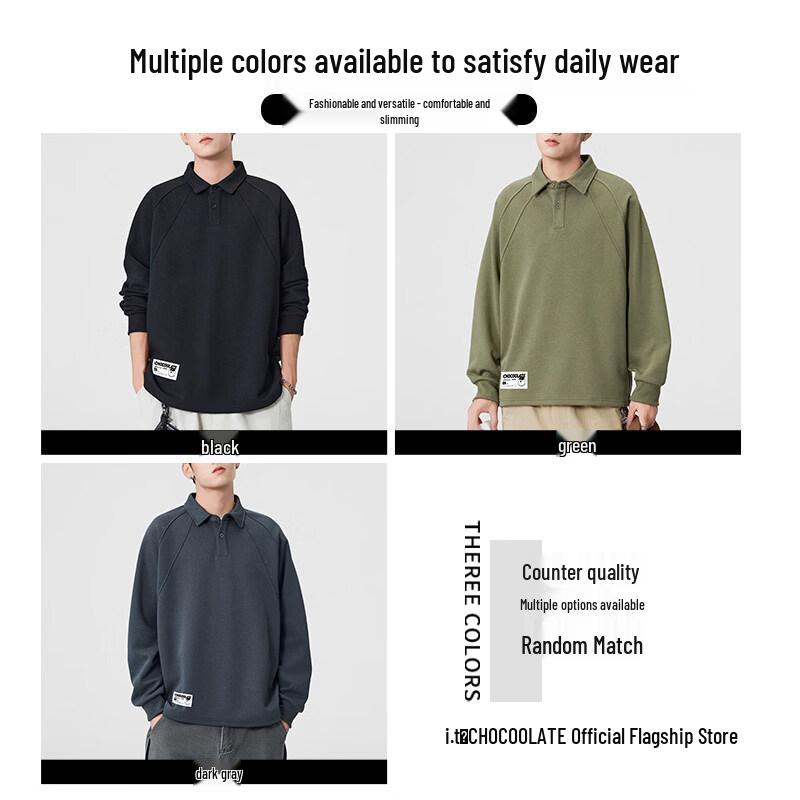 Men's American Style Patchwork Polo Collar Sweatshirt