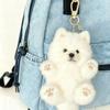 Cute Smiling Samoyed Pet-shaped Plush Keychain Can Be Hung on Bags and Keys, a Little Gift for Valentine's Day and Birthdays Gift