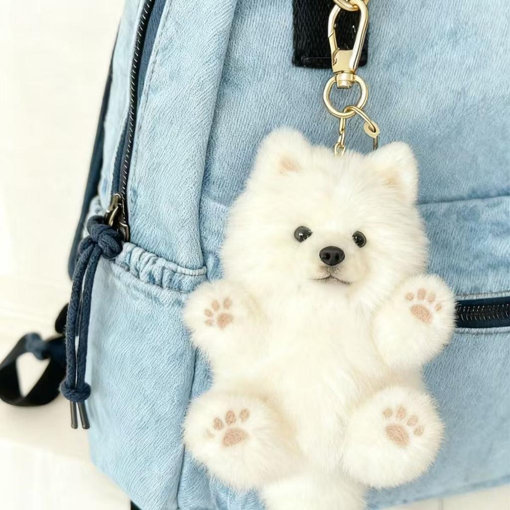 Cute Smiling Samoyed Pet-shaped Plush Keychain Can Be Hung on Bags and Keys, a Little Gift for Valentine's Day and Birthdays Gift