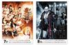 New Japan Pro-Wrestling 2026 New Japan Pro-Wrestling Calendar, Wall-Mounted, B3 Size, 6763063148
