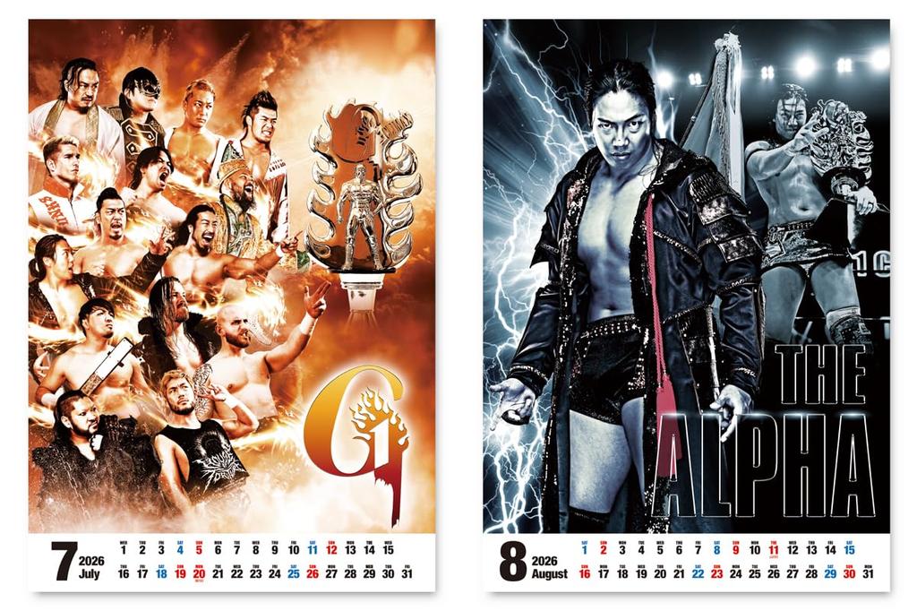New Japan Pro-Wrestling 2026 New Japan Pro-Wrestling Calendar, Wall-Mounted, B3 Size, 6763063148