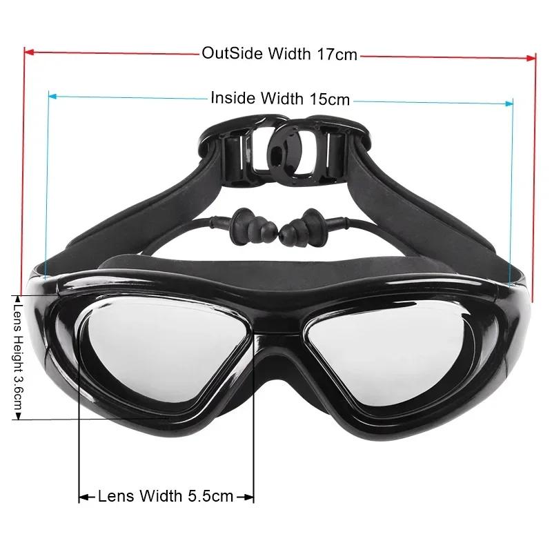 Myopia Swimming Glasses with Anti-Fog Spray Swim Eyewear Water Silicone Big Goggles Men Women
