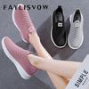 New Fashion Mesh Sneakers Women's Shoes Vulcanized Shoes Non-slip Knitted Women's Flat-bottom Breathable Casual Shoes