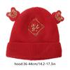 Red Knitted Hat Soft Baby Bonnet Cap Beanie Cap for Baby Infant Toddler Newborn Chinese Theme Winter Warm Hairball Hat