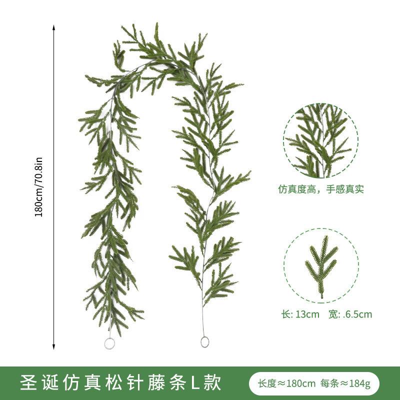 Christmas Rattan 1.8 Meters Pe Cedar Needle Rattan Home Staircase Pendant Christmas Rattan