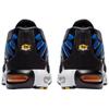 Nike Air Max Plus Hyper Blue 2025 Men Sneakers Black Chamois Sky-Blue DX0755-001