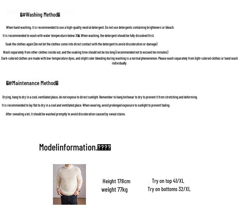 Hengyuanxiang Men's 100% Merino Wool Thickened Crewneck Sweater