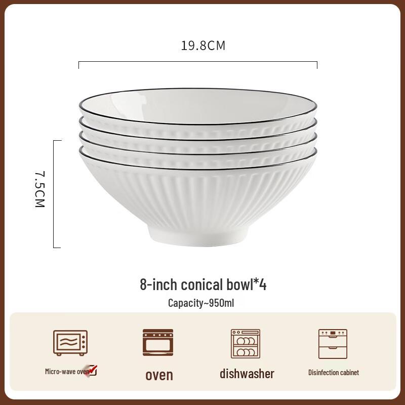 

ZISIZ 8-inch Japanese Ceramic Ramen Bowl Set