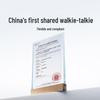 Xiaomi MI Digital Walkie-Talkie - High Power with HD Color Screen (CN version)