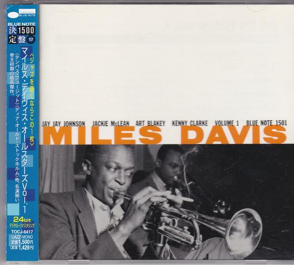 

CD МАЙЛЗ ДЭВИС - Том 1 TOCJ6417 Blue Note 2004 Япония Джаз Б/у