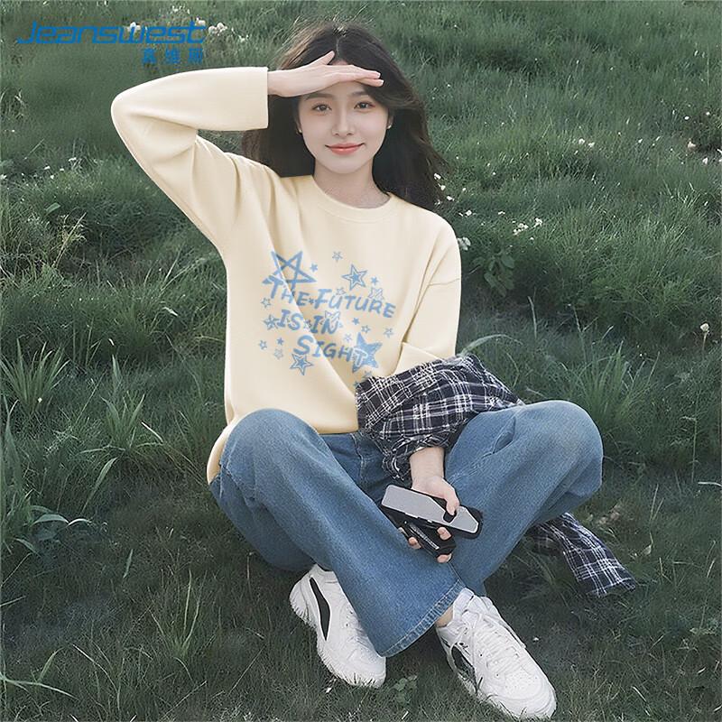 Jeanswest Women's Oversize Cotton Long-Sleeve T-Shirt