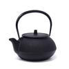 Nanbu Ironware Teapot/Teapot 7-Type New Arare
