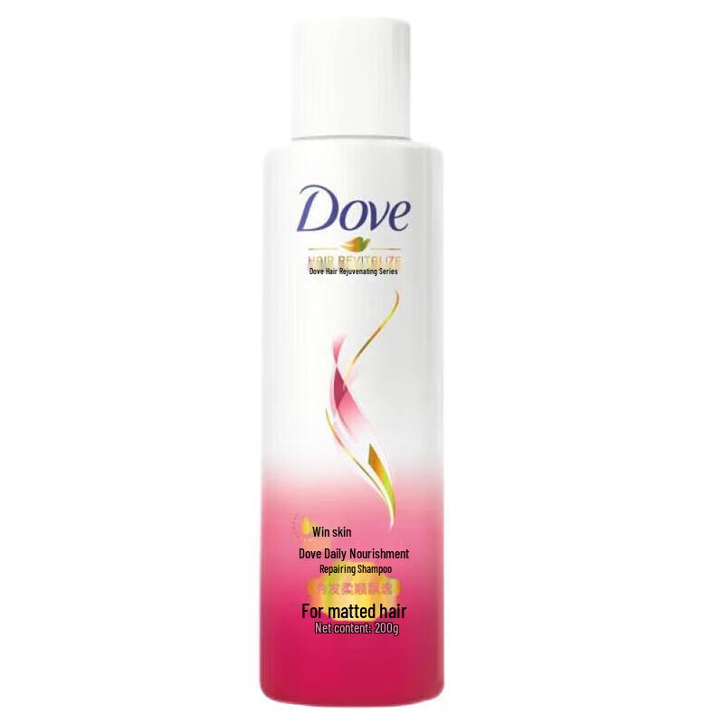 

Dove Daily Nourishing Repair Shampoo