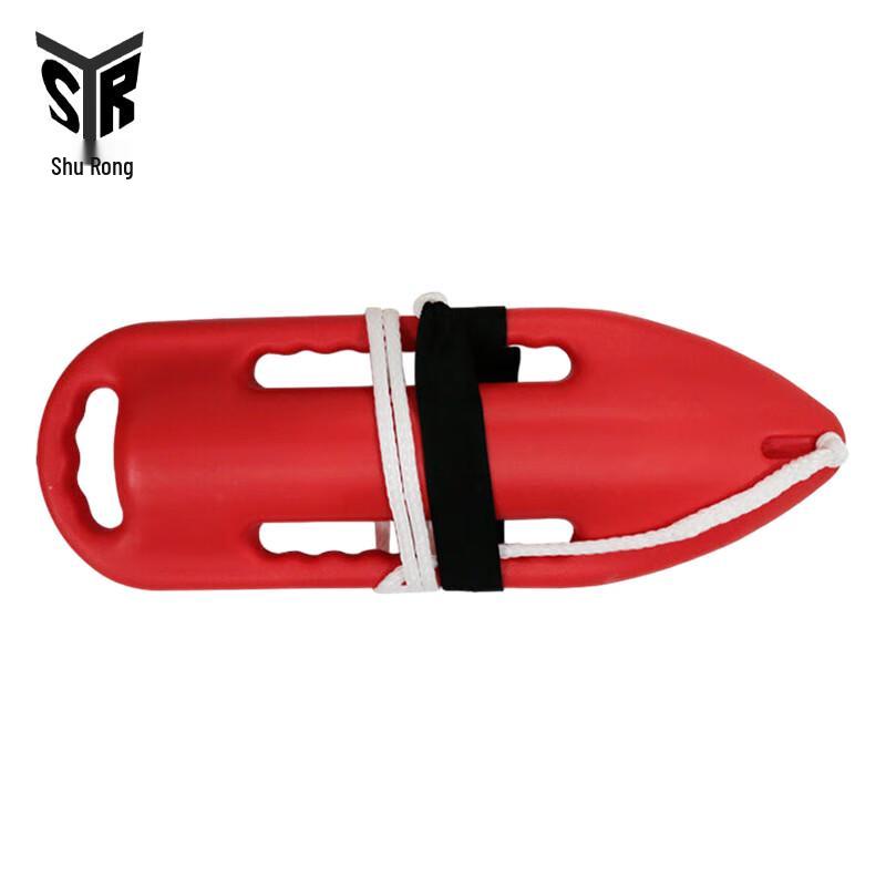 Anti-Drowning Lifesaving Swimming Buoy