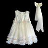 2026 Neues Sommer-Netz-Midikleid im Prinzessinnen-Stil mit flauschigem Rock für Kinderfest-Aufführung