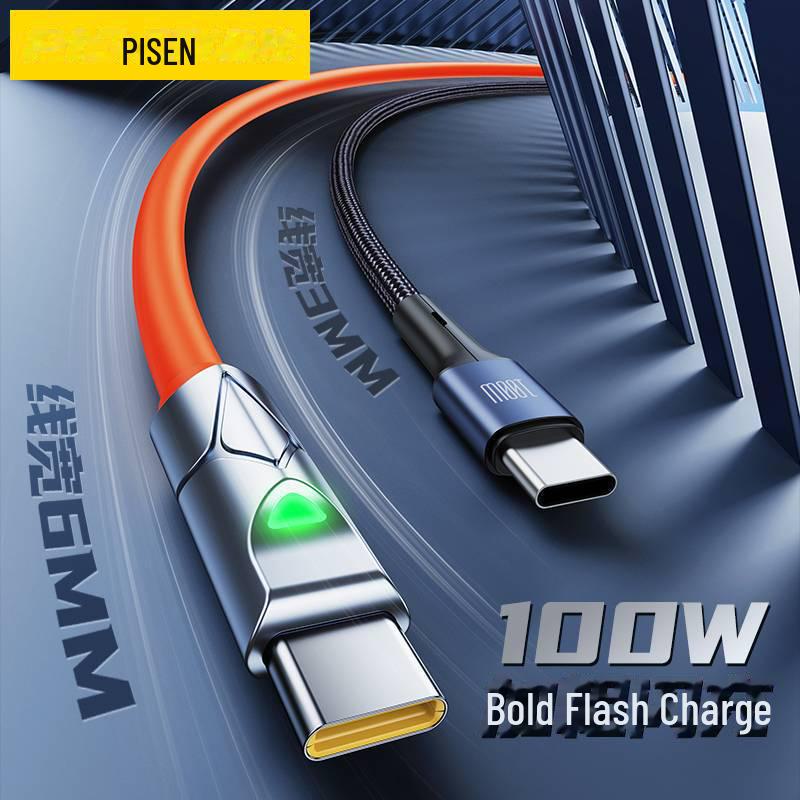 PISEN 100W 1.2m Aluminum Alloy Flash Charge Cable for Huawei