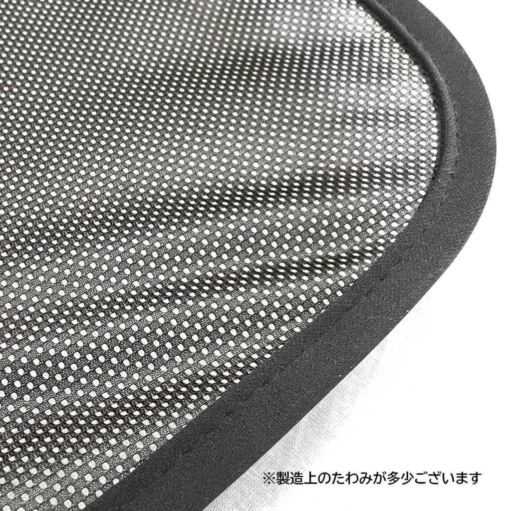 CGP Blackout Rear Mesh Car Shade, Mesh Curtain for Standard Rear Window of 200 Series Hiace (No Digital Inner Mirror), Single Panel (CGP-T10-1R)