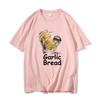 When Ur Mom Com HOM N Maek Hte Garlic Bread Unisex Women T Shirts Harajuku Graphic Vintage – Best Trendy Unisex Casual Loose Tshirt